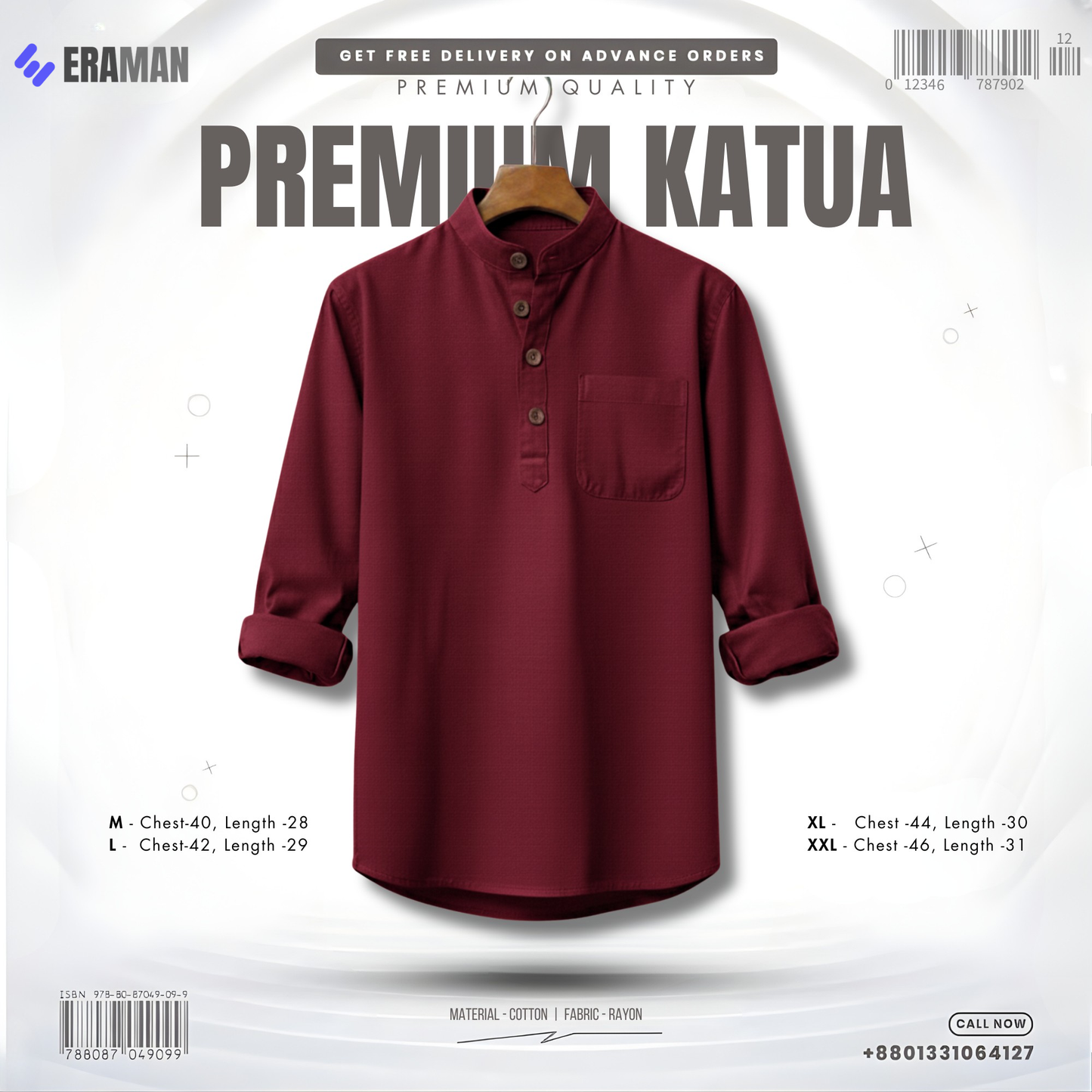 Premium Full Sleeve Katua - Marron