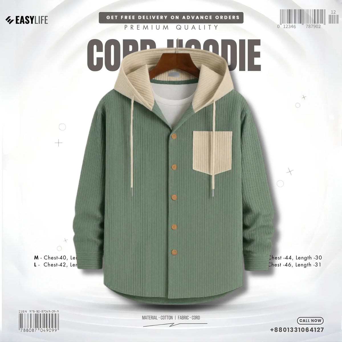 Cord Hoodie Jacket & Cord Katua