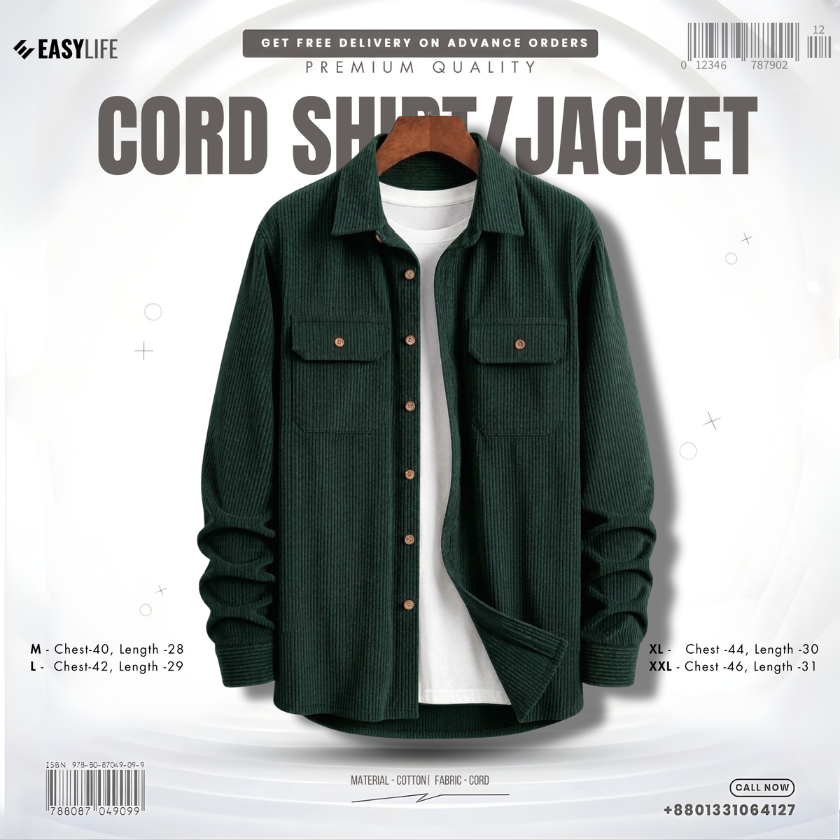 Urban Cord Shirt / Jacket