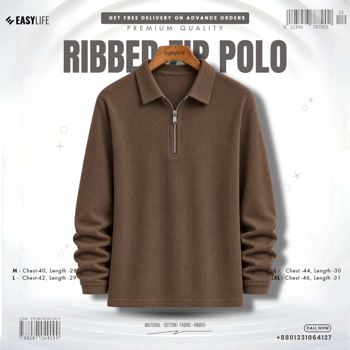 Ribbed Quarter-Zip Polo